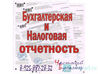 ������� ��������� � ��������� ��������