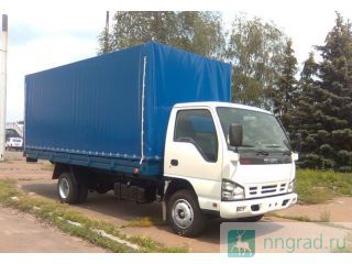  () Isuzu NPR75 (75)  