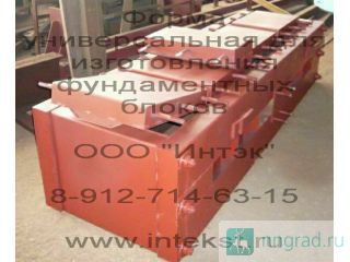 ����� ��� ��� (������������ � ����������)  �����