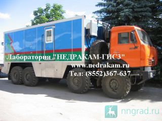 ��������� ������������ ������� ������� �� ����� ����� 43114 ������ ��������