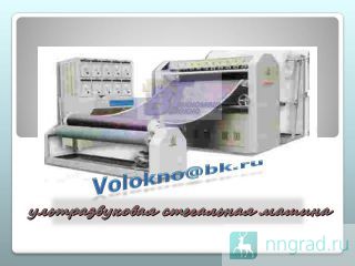    http://volokno.allcorp.ru