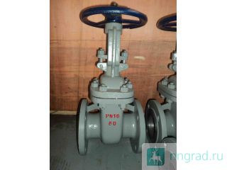      3041  WENZHOU