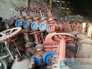     3041  WENZHOU