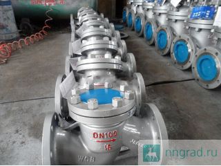   1610       Wenzhou