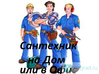  , !  