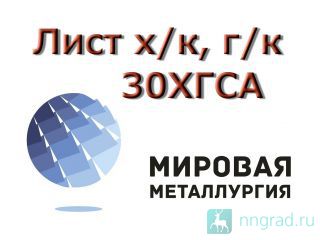 ���� 30���� ���� 11268-76, ����� 30���� ���� 4543-71, ������ 30���� ������ ��������