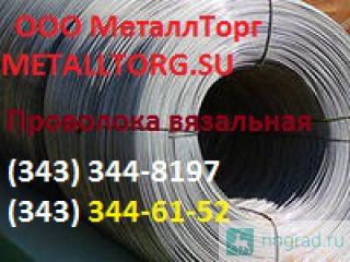      10543-98  30 .  