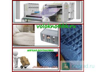 ,  , , .   http://volokno.allcorp.ru