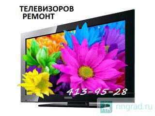 ������ ������� ������� � ����������� � ������ ��������� ������ �������� �