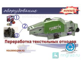      http://volokno.allcorp.ru