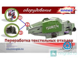      http://volokno.allcorp.ru