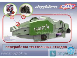   .   http://volokno.allcorp.ru