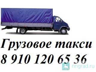 ������ ������ ��� �������� �������� ������ ��������