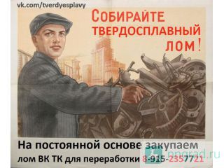 ����� ������� ������ � ��������� � ������� ������ ��������