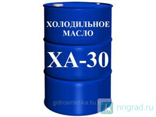   -30  