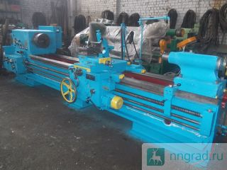   2124 (163-0)  