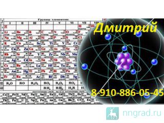   Baypren ()  330, 340, 350  ( )