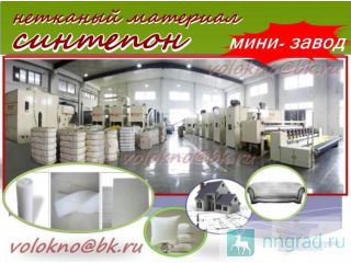   http://volokno.allcorp.ru