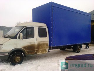  33023  5.2   