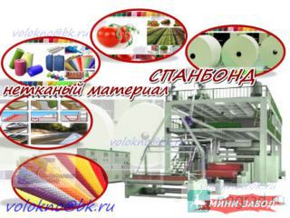  |  http://volokno.allcorp.ru