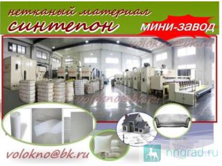   |  http://volokno.allcorp.ru