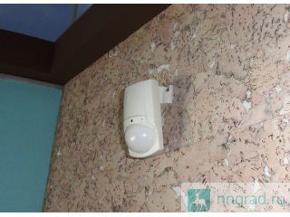 GSM ������������ � ���������� ����, ��������, ����� �. ��������