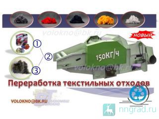  .   ? http://volokno.allcorp.ru