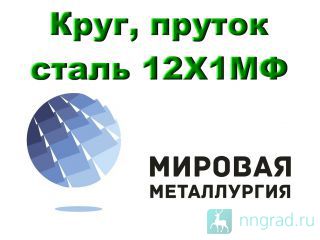  121,   121,  12  20072-74  