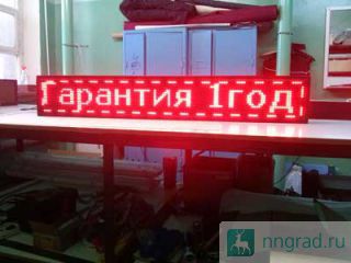    (LED )   ( )