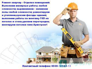 ����������� ������ ������ ��������