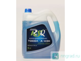  -40  RSQ-Professional 10    