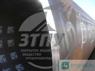  72018 14-156-77-2008  