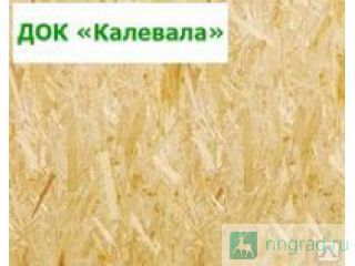 OSB Kalevala 2500125012  