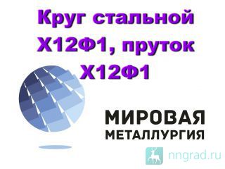   121,  121,   121,   