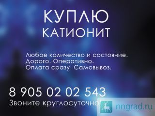     ,  17-8  