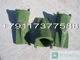    Esco Super V    -