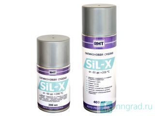    SiL-X   