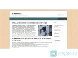 ������� �������� ������ ��� ����� ������ ������ ��������