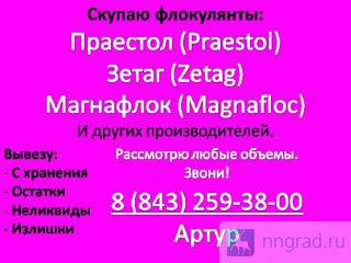  ����� ��������� ��������� ������ ��������