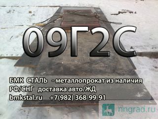  092  