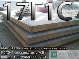  171  