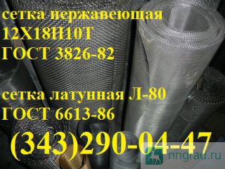 ����� ������� ����������� 12�18�10�   ������ ��������