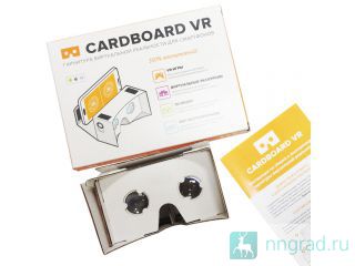     google cardboard    
