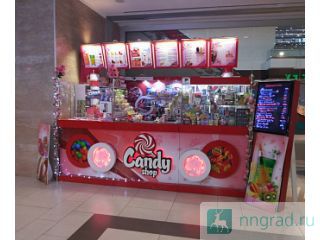  andy-shop        