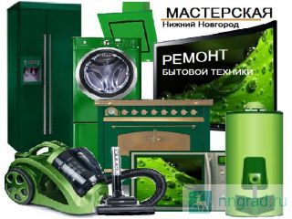       Ariston  