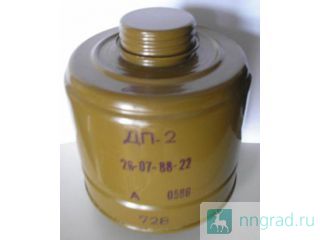 ����� ������������� �������(�����) �����: ��-2, ��-4 ������ ��������