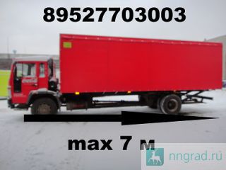  Mercedes,  Iveco Daily        