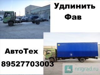      /    Volvo Baw  