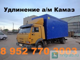   4308     4371 ,  5301      