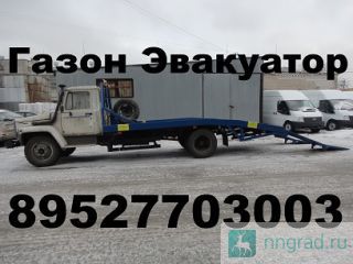   3302   ,   